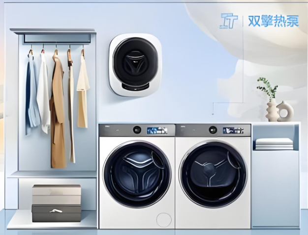 东跃家电洗衣机