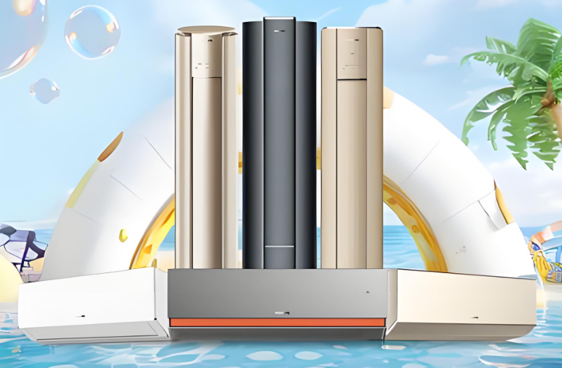 空调专区各大品牌团购